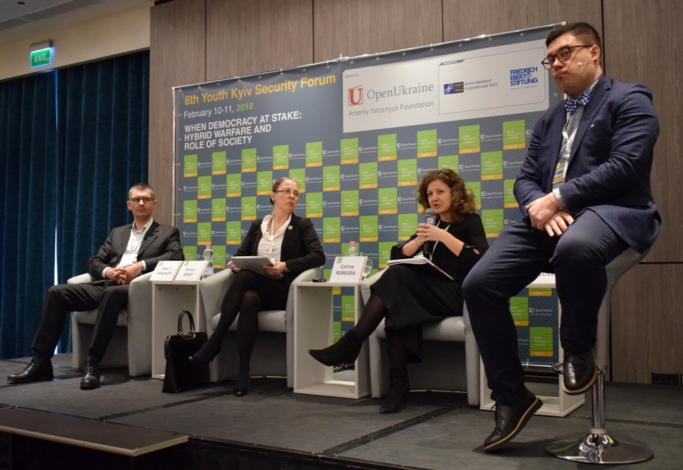 Науковець СумДУ взяв участь у VI Київському форумі безпеки