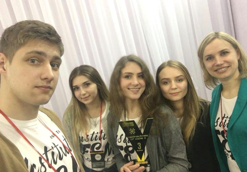 Збірна команда СумДУ стала призером Міжнародної студентської бізнес-гри