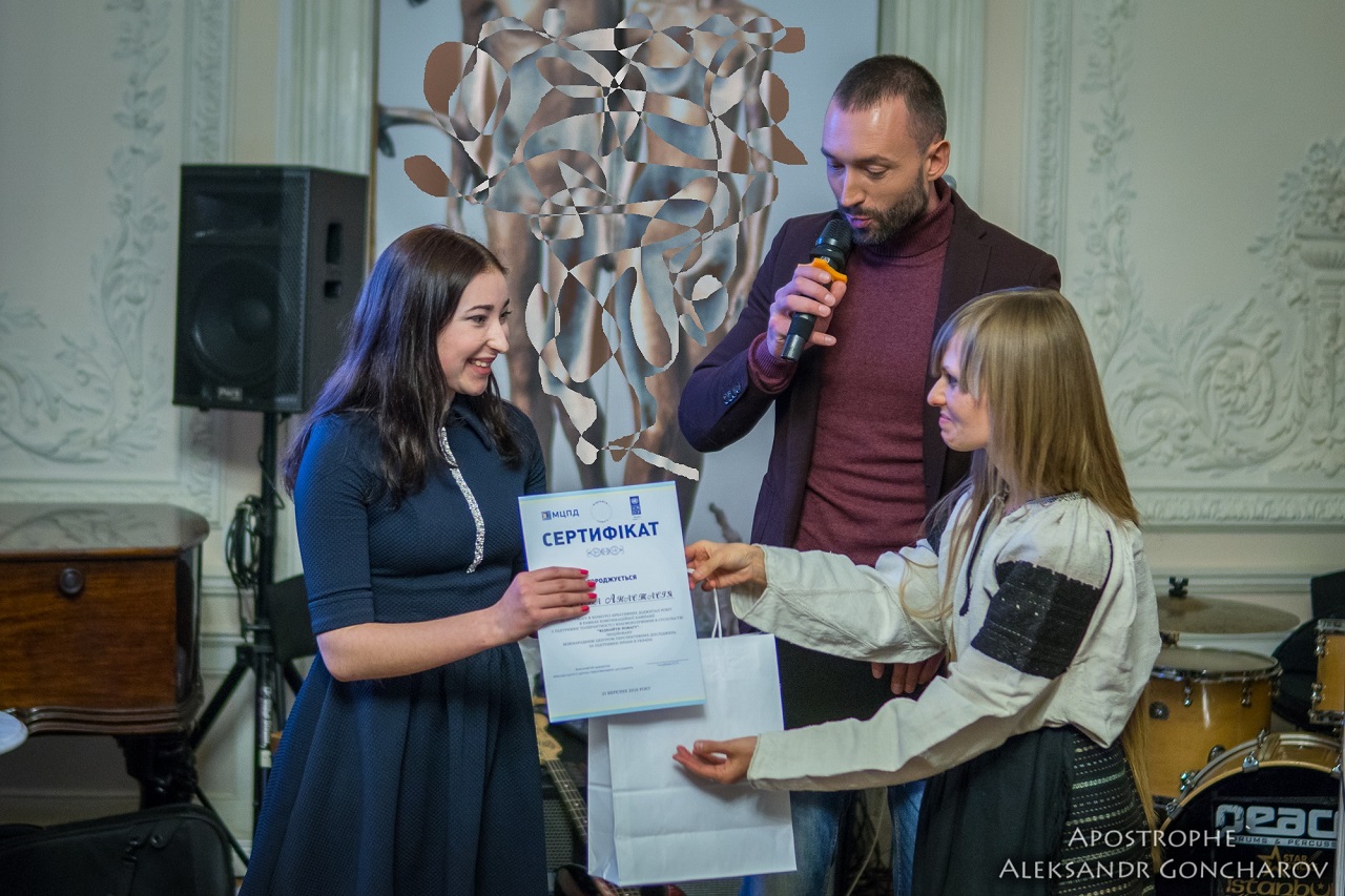 Волонтери СумДУ перемогли у всеукраїнському конкурсі 