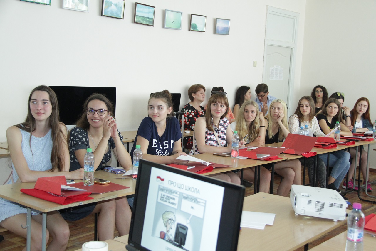 У СумДУ відбулася літня школа блогерів та громадських журналістів